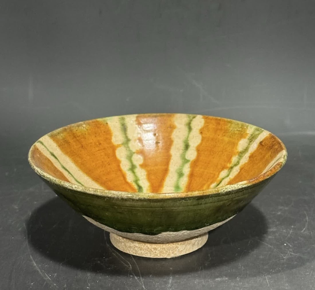 A Tang Sancai skimming bowl (1 of 4)