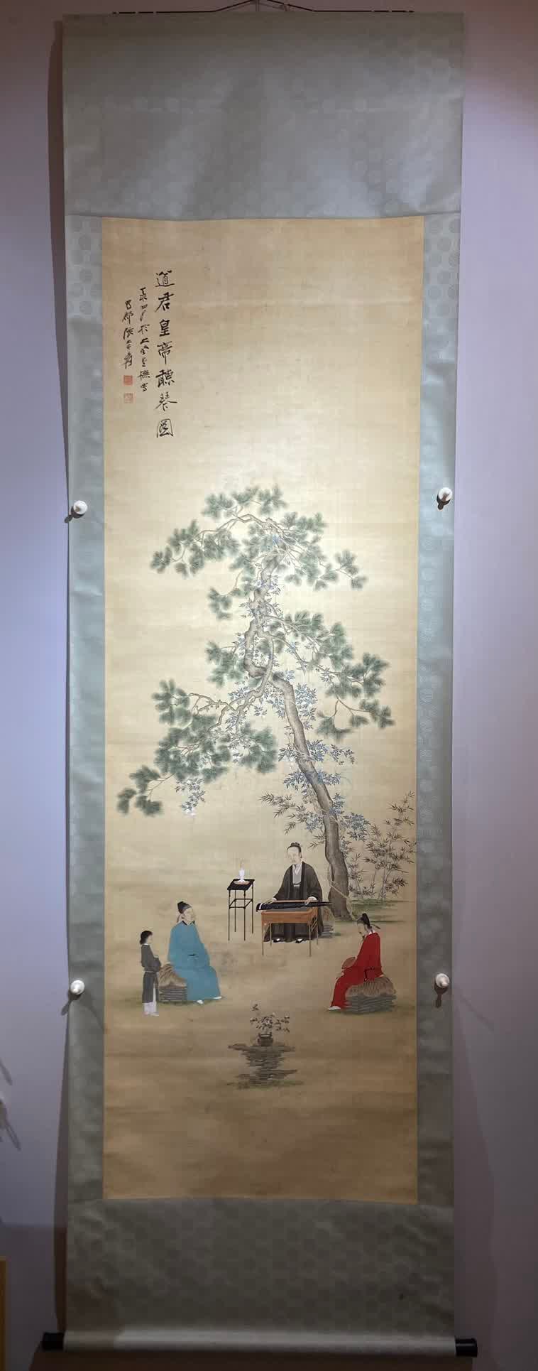 A picture of Zhang Daqian's Daojun Emperor listening to the piano: Zhang Daqian's Daojun Emperor listens to the qin picture SIZE: Core: 210x68cm (The Dimensions Of All Batches Are Manually Measured.If You Need More Detailed Information, Please Contact Our Customer Se