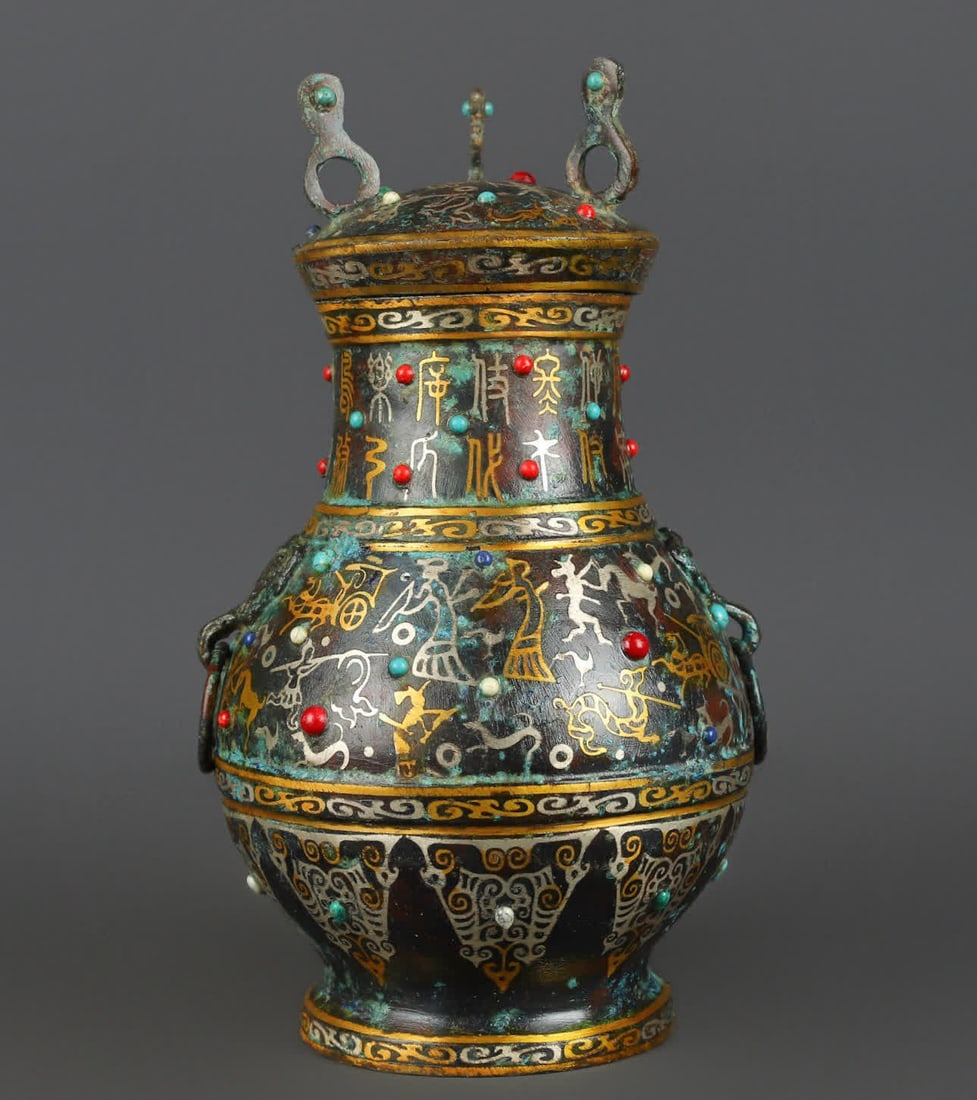 A Han Dynasty_Bronze Cuo gold and silver inlaid multi-gemstone round vase (1 of 9)
