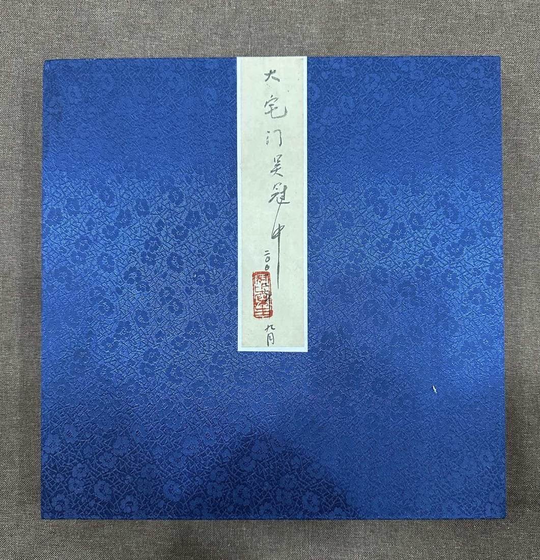 A pen sketch of Wu Guanzhong's mansion door page: Wu Guanzhong's pen sketch the door page of the mansion SIZE: 66x33cm per piece (The Dimensions Of All Batches Are Manually Measured.If You Need More Detailed Information, Please Contact Our Customer S