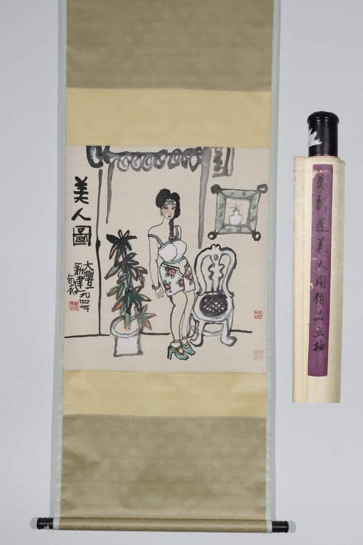 A picture of a beautiful woman built by Zhu Xinjian: Zhu Xinjian's beauty picture SIZE: Core 68.5x62.5cm (The Dimensions Of All Batches Are Manually Measured.If You Need More Detailed Information, Please Contact Our Customer Service Before Bidding.)