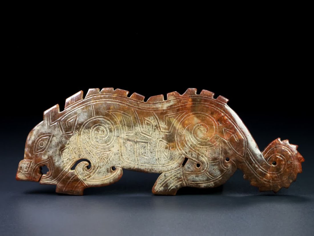 A piece of ancient jade tiger (1 of 9)