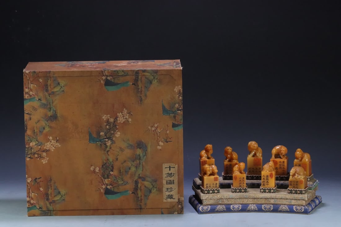 A set of Qing Dynasty ten tablets circle Kangxi 56 years imperial Shoushan field yellow beast button: Qing Dynasty Ten Hu Yuan Kangxi 56 Imperial Shoushan Tian Huang Beast Button Seals Set of Seals SIZE: 4.58x3.15x3.13cm 5.45x2.53x2.6cm 5.7x2.7x2.63cm 5.03x3.05x3.0cm 5.98x3.1x3.02cm 6.75x2.83x2.9cm