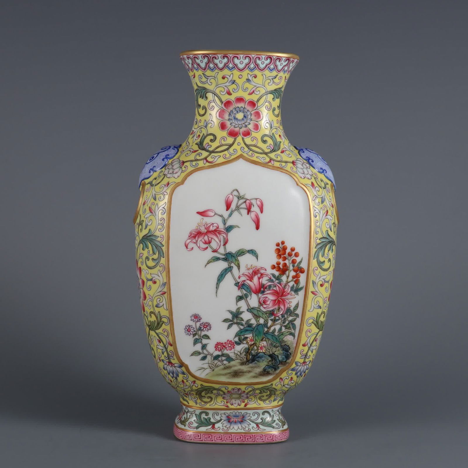 A Qing Qianlong era yellow ground window pastel floral pattern animal ear flat bottle (1 of 9)