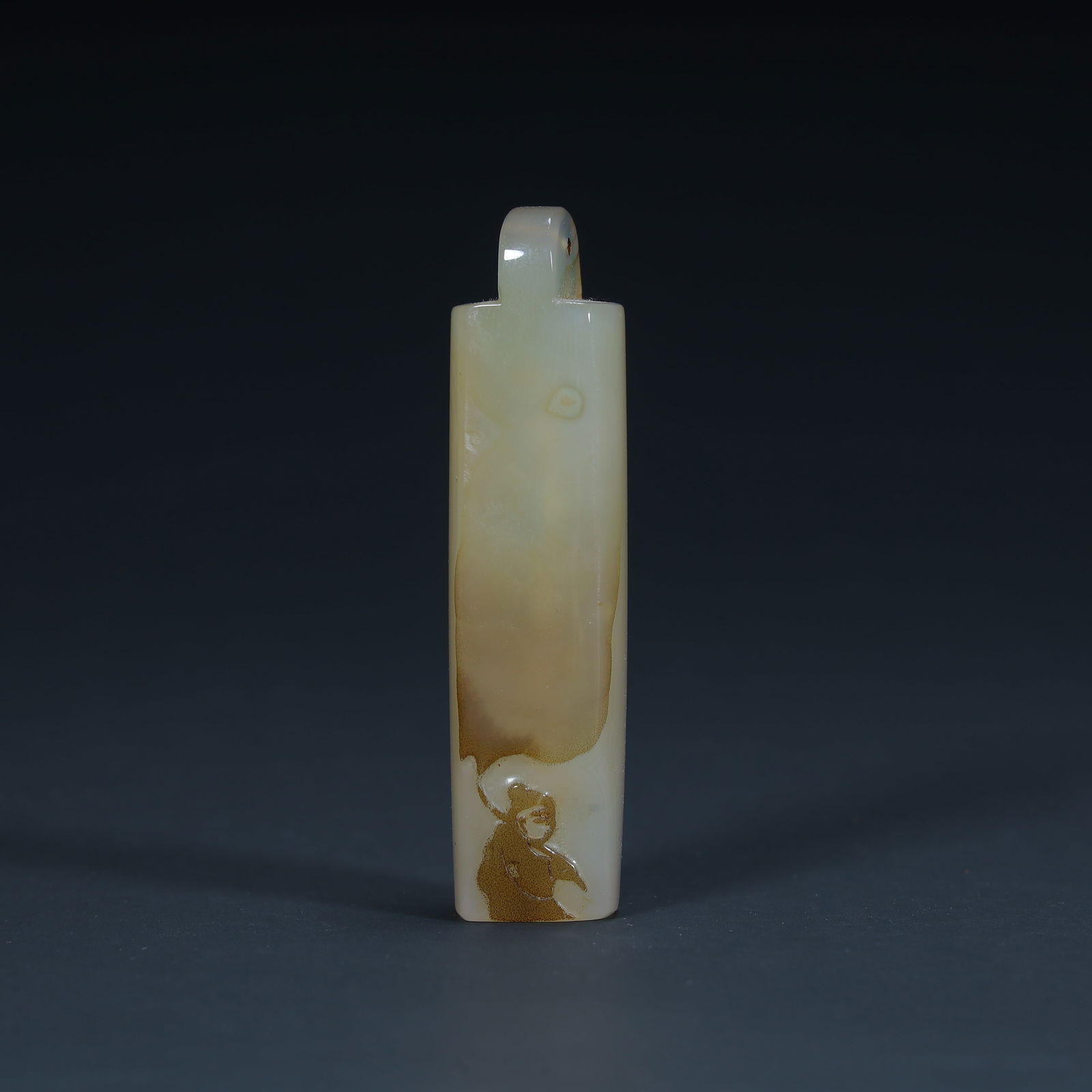 A Qing Dynasty agate carved character feather pipe, (1 of 10)