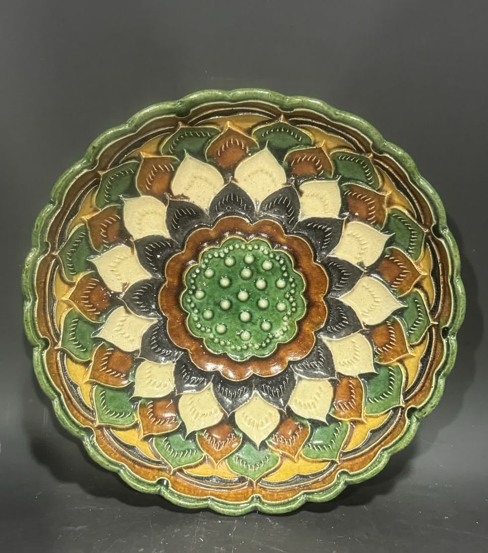 A Tang Sancai plate (1 of 2)