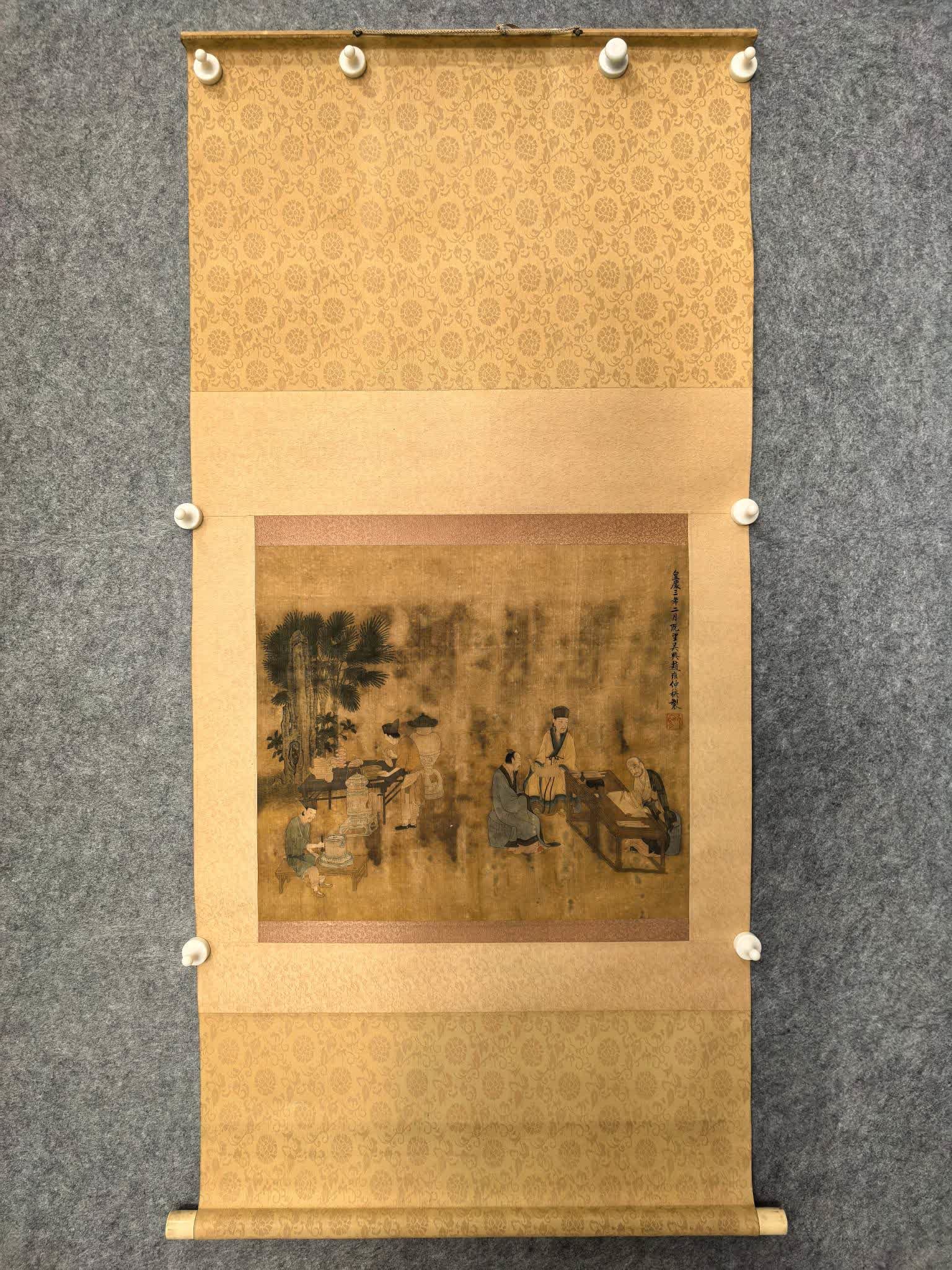 A picture of Zhao Yong's character (1 of 9)