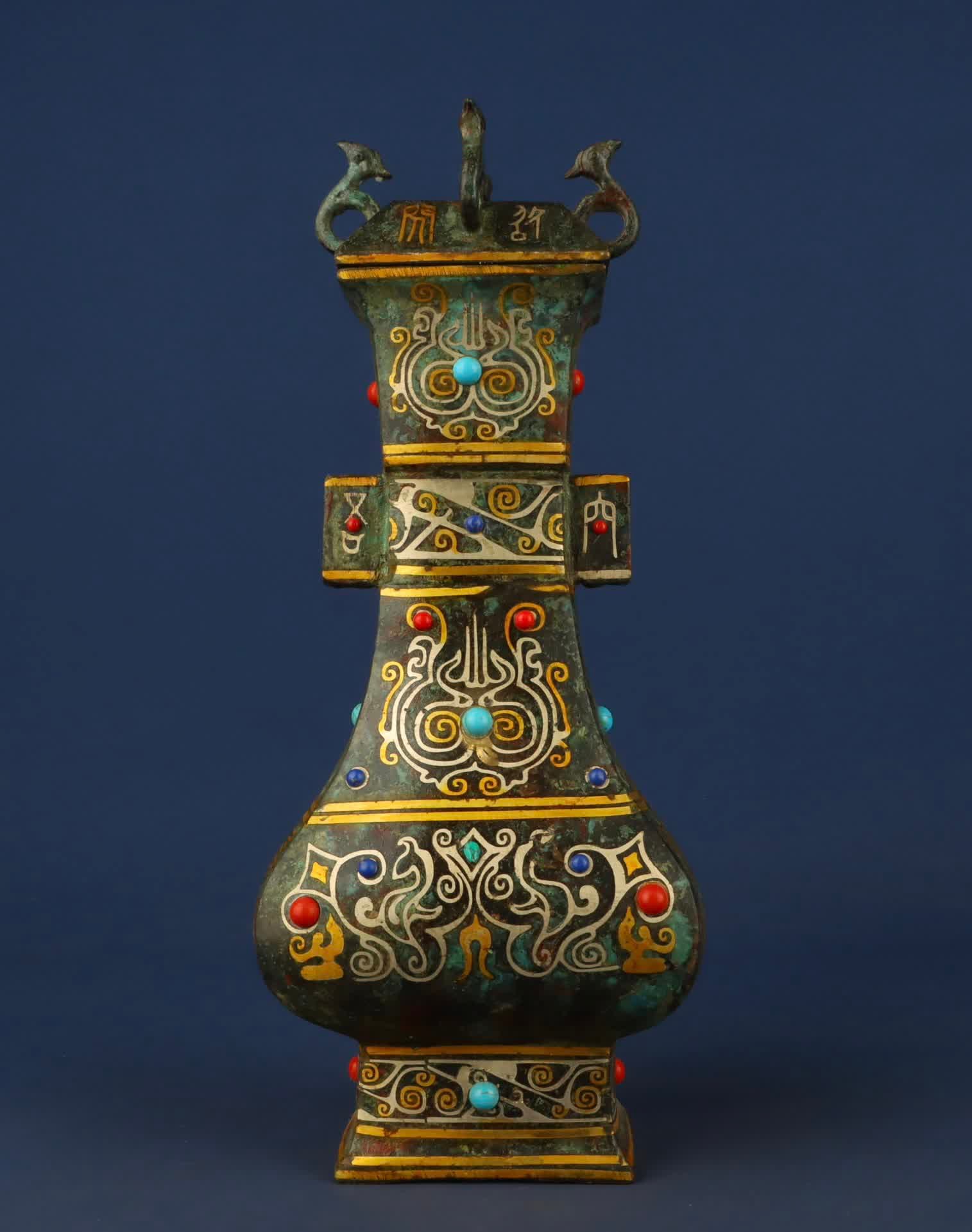 A Han Dynasty_Bronze Cuo gold and silver inlaid multi-gemstone square vase: Han Dynasty_Bronze Cuo gold and silver inlaid multi-gemstone square vase SIZE: W:1500g L:12cm H:31cm (The Dimensions Of All Batches Are Manually Measured.If You Need More Detailed Information, Please