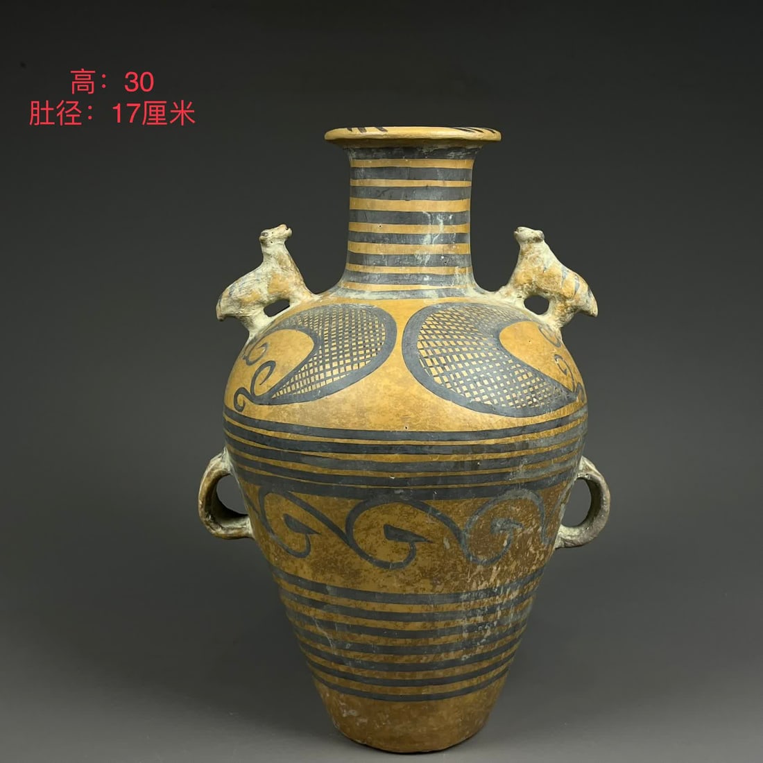 A Majiayao double-series pot: Majiayao double tie pot SIZE: H:30cm abdominalD:17cm (The Dimensions Of All Batches Are Manually Measured.If You Need More Detailed Information, Please Contact Our Customer Service Before Bidding.)