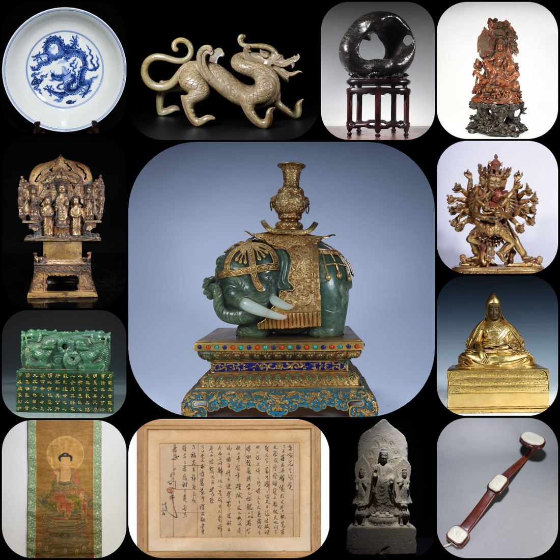 Advertising image: Advertising image