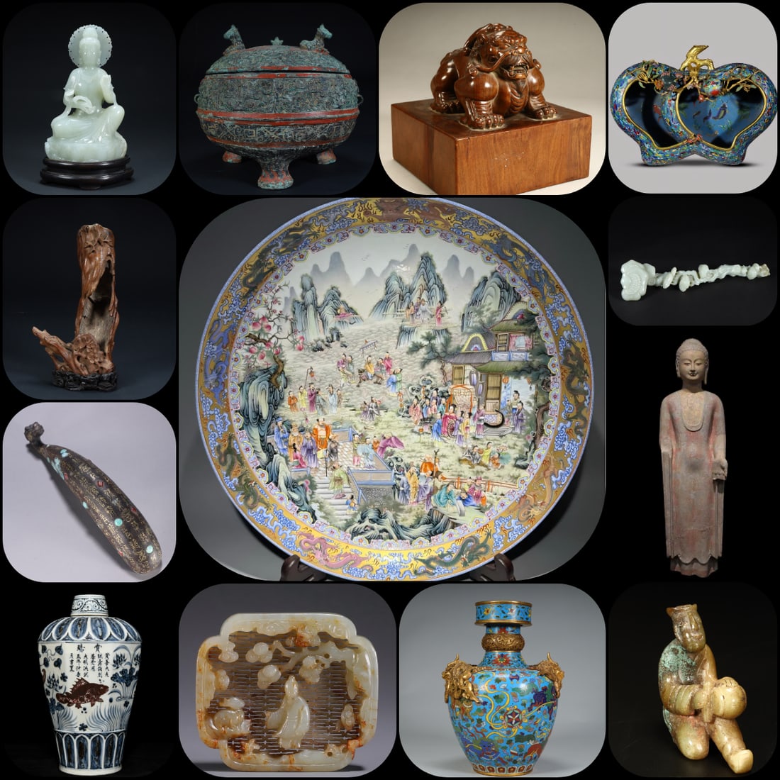 Advertising image: Advertising image