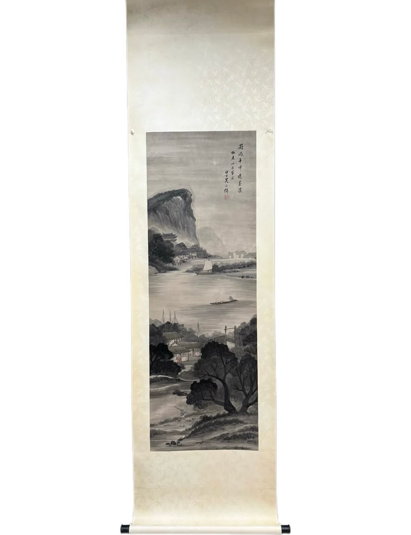 A landscape map of Wu Shixian (1 of 12)