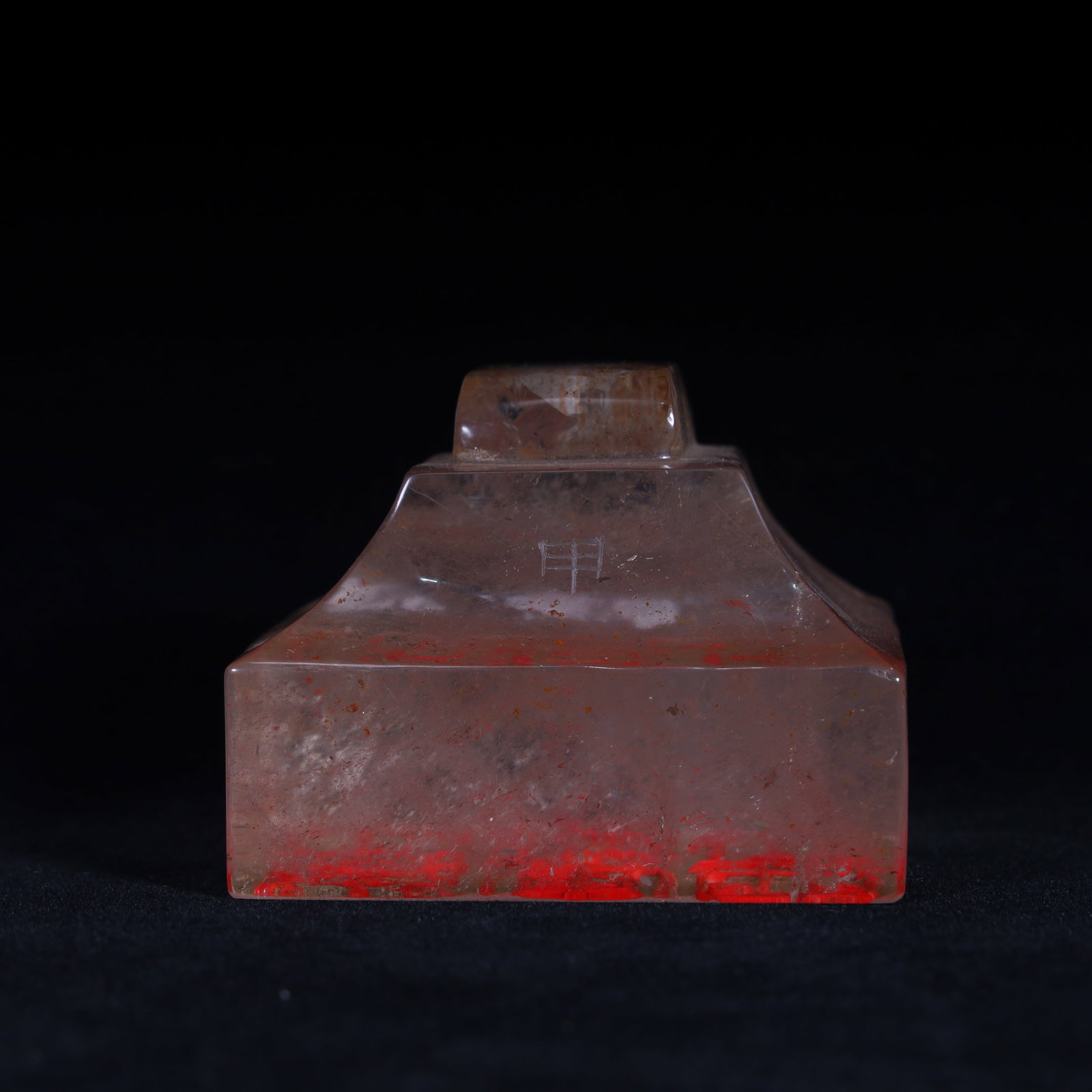 A Qing Dynasty crystal seal (1 of 11)