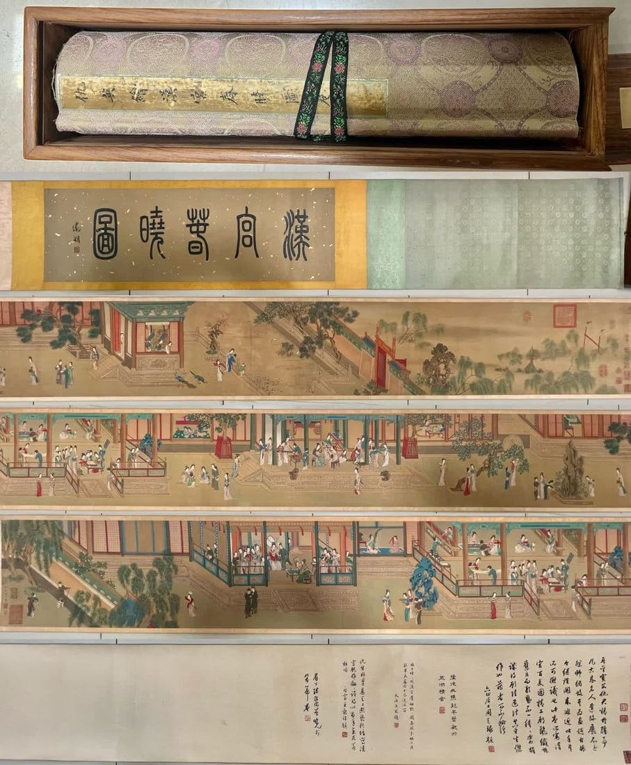 A picture of Qiu Ying's "Spring Dawn of the Han Palace" (1 of 19)