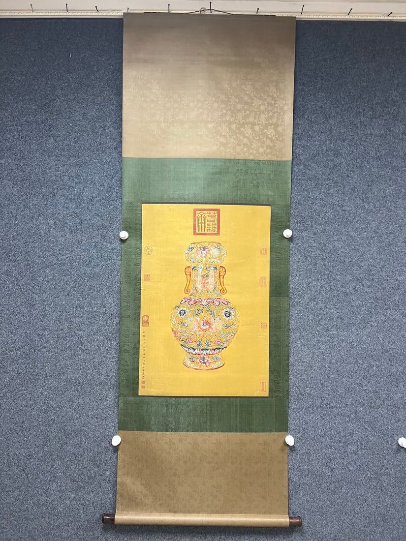 A picture of Lang Shining's peace: Lang Shining's peace map SIZE: 50x74cm (silk) (The Dimensions Of All Batches Are Manually Measured.If You Need More Detailed Information, Please Contact Our Customer Service Before Bidding.)