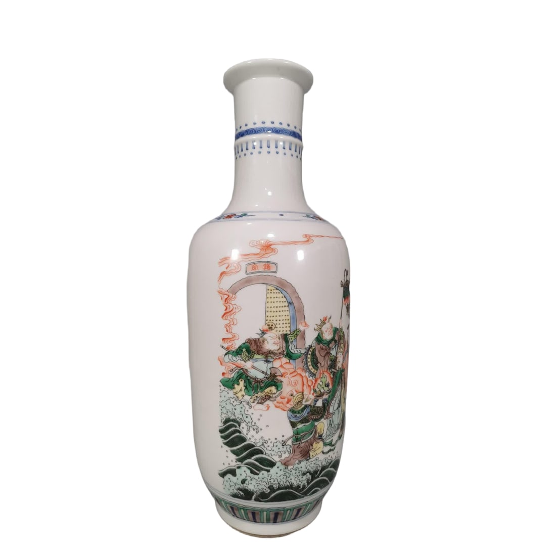 A Qing Dynasty Doucai Dragon Gate Bottle Kangxi (1 of 9)