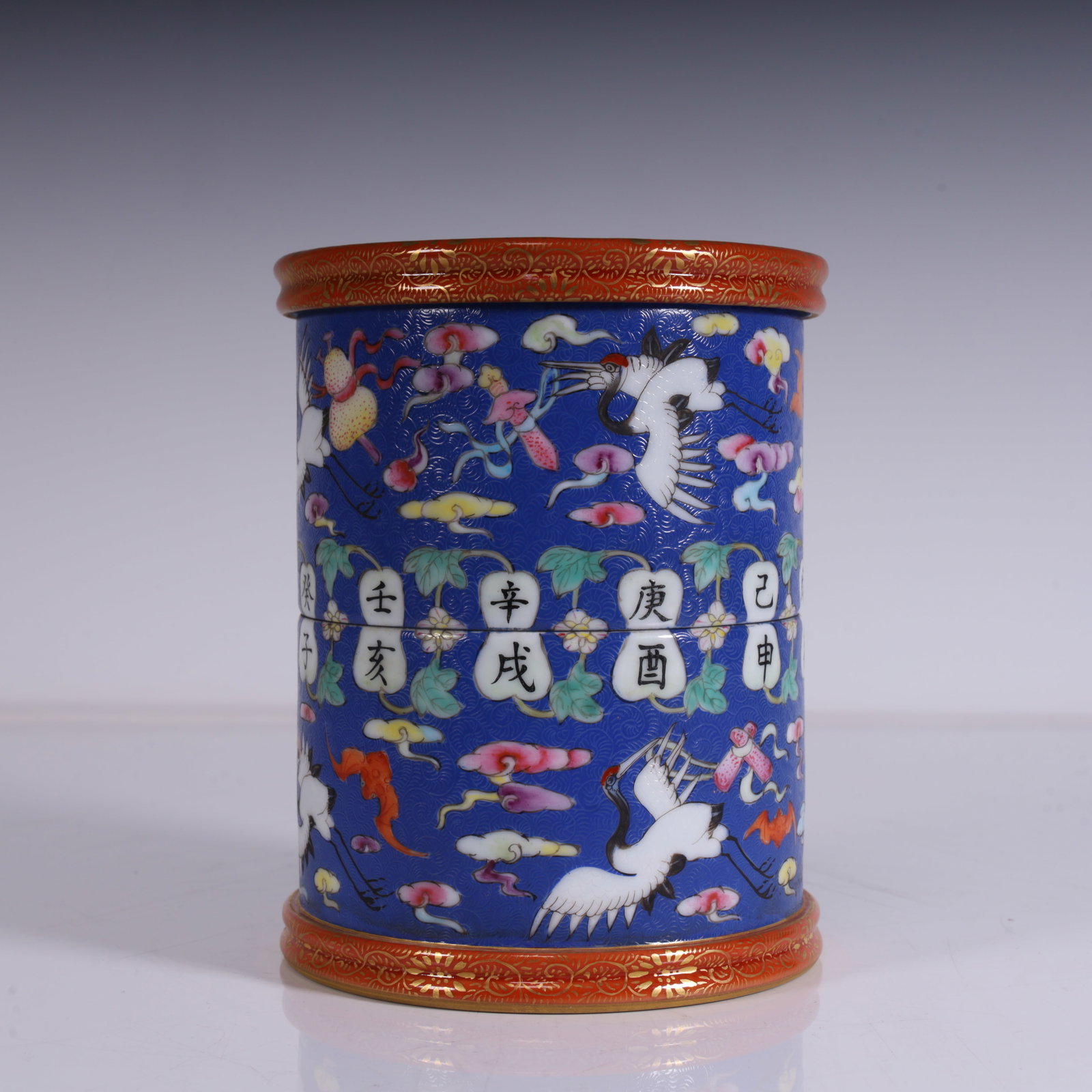 A piece of Qianlong year of the Qing Dynasty enamel colorful blue ground picking flower crane: Qianlong year of the Qing Dynasty Enamel colorful blue ground picking flower crane turning pen holder SIZE: L:11cm H:14cm W:0.2kg (The Dimensions Of All Batches Are Manually Measured.If You Need More
