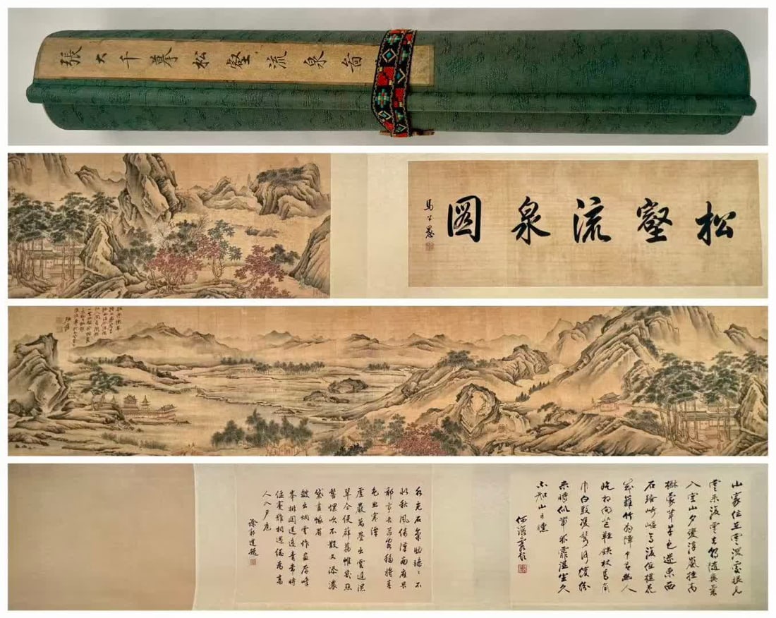 A picture of Zhang Daqian's pine valley and flowing spring: Zhang Daqian's Pine Valley Flowing Spring Scroll SIZE: None specific (silk) (The Dimensions Of All Batches Are Manually Measured.If You Need More Detailed Information, Please Contact Our Customer Serv