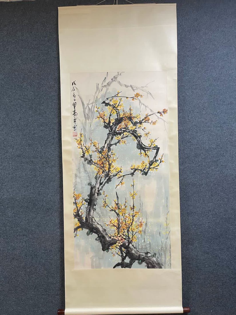 A painting of Dong Shouping: Dong Shouping's SIZE: 67x137cm (The Dimensions Of All Batches Are Manually Measured.If You Need More Detailed Information, Please Contact Our Customer Service Before Bidding.)