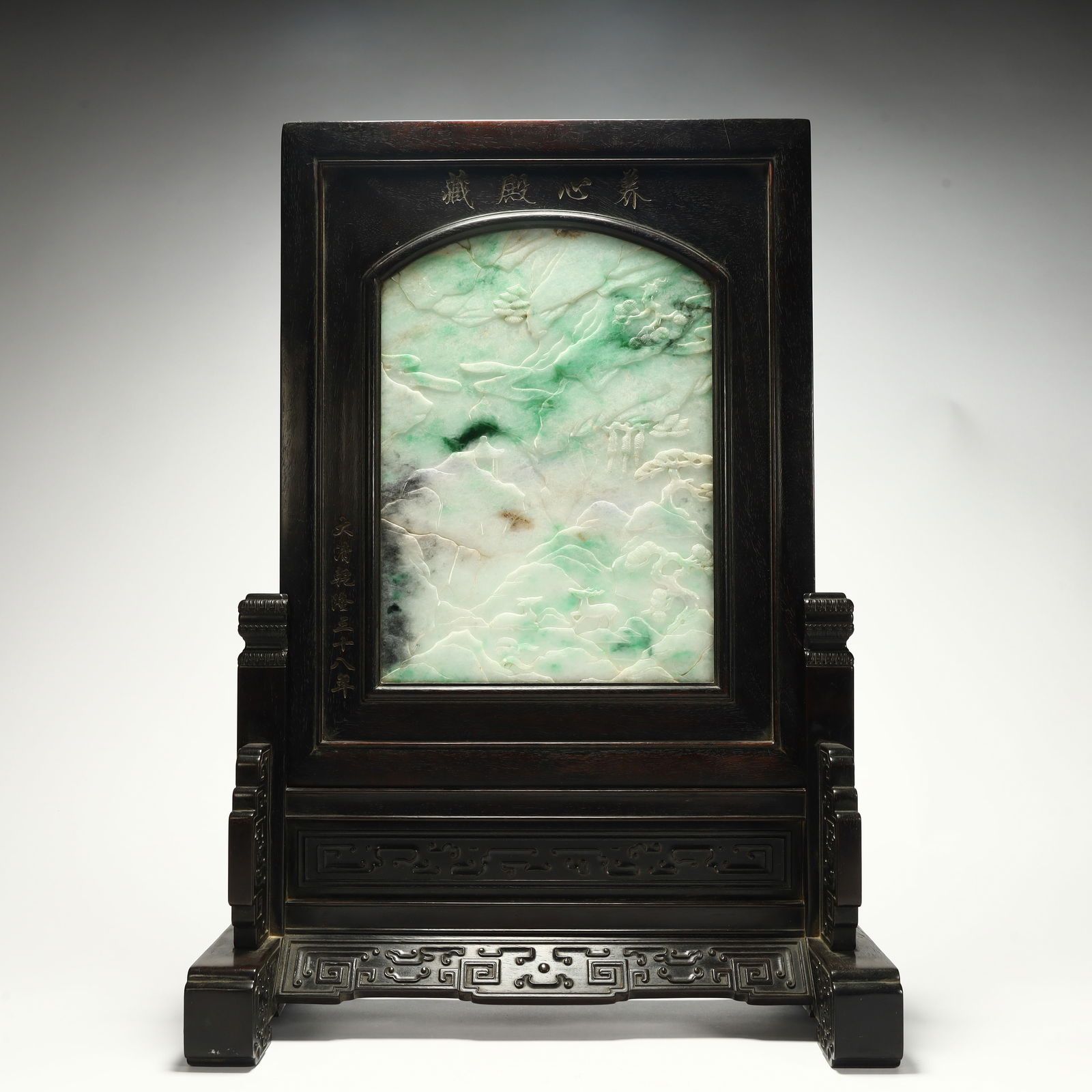A Qing Dynasty mahogany inlaid jade landscape pattern seat screen (1 of 13)