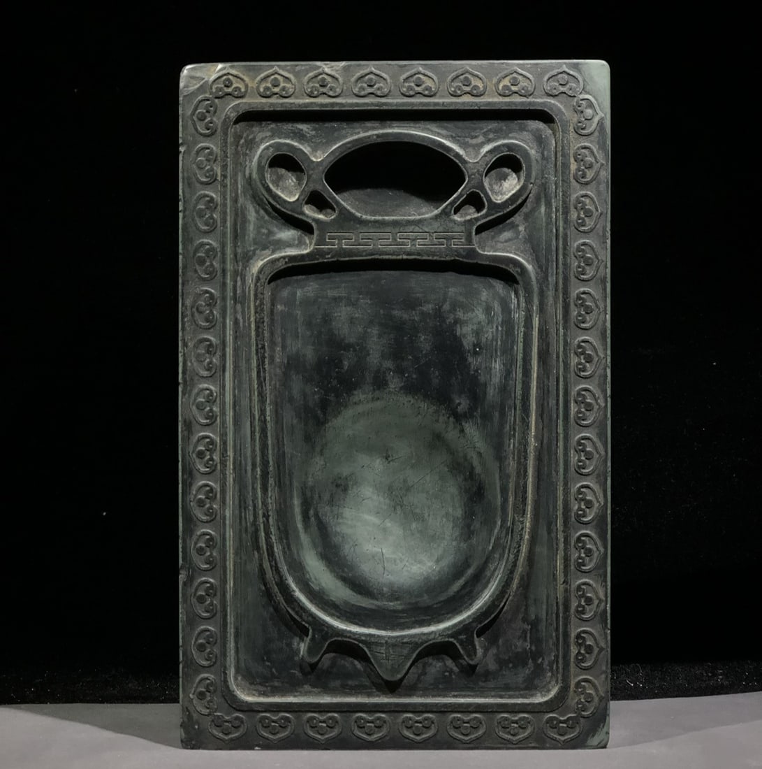 An Exquisite Bats Pattern with poem Inkstone (1 of 9)