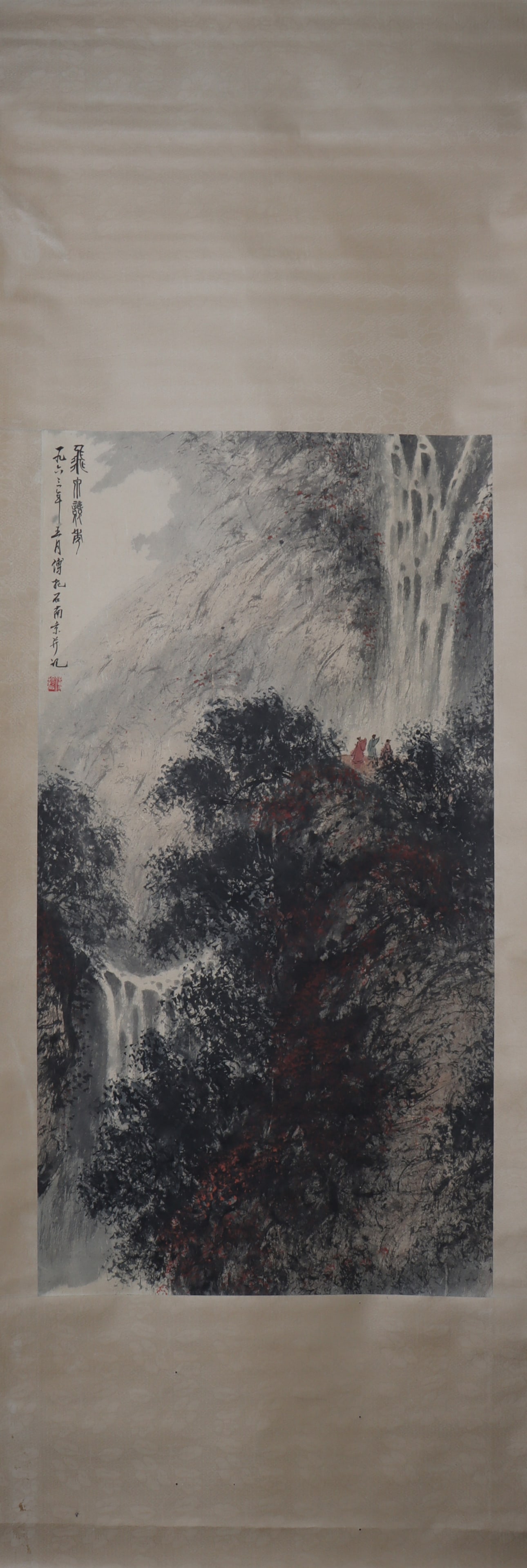 A Chinese Vertical Scroll Ink Painting of Landscape on Paper (1 of 5)