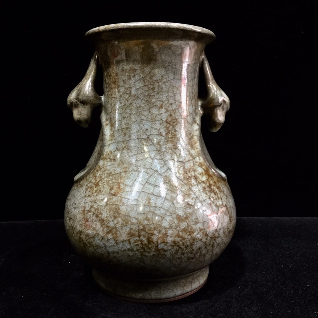 An Exquisite Guan yao Double-Ears Vase (1 of 7)