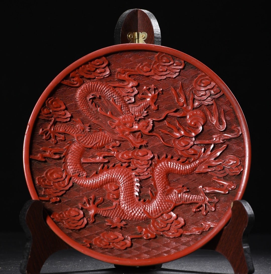 An Exquisite Carved Red Lacquer Dragon Pattern Plate (1 of 9)