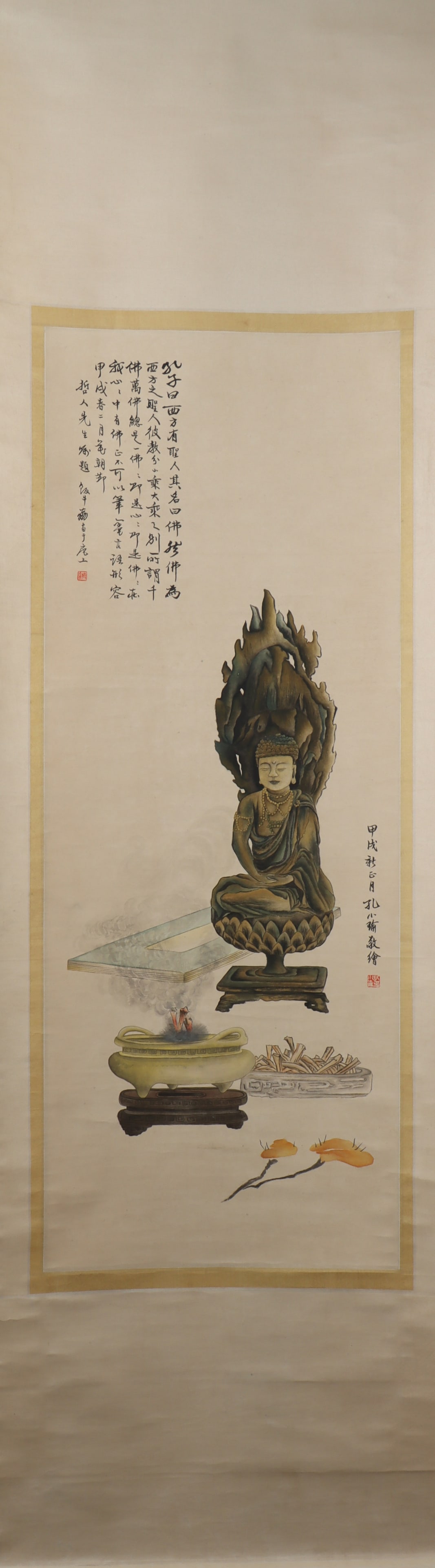 A Chinese Vertical Scroll Ink Painting of Buddha Statue on Paper: A Chinese Vertical Scroll Ink Painting of Buddha Statue on Paper Kong xiaoyu Size:121cmx46cm (The Dimensions Of All Batches Are Manually Measured.If You Need More Detailed Information, Please Contact