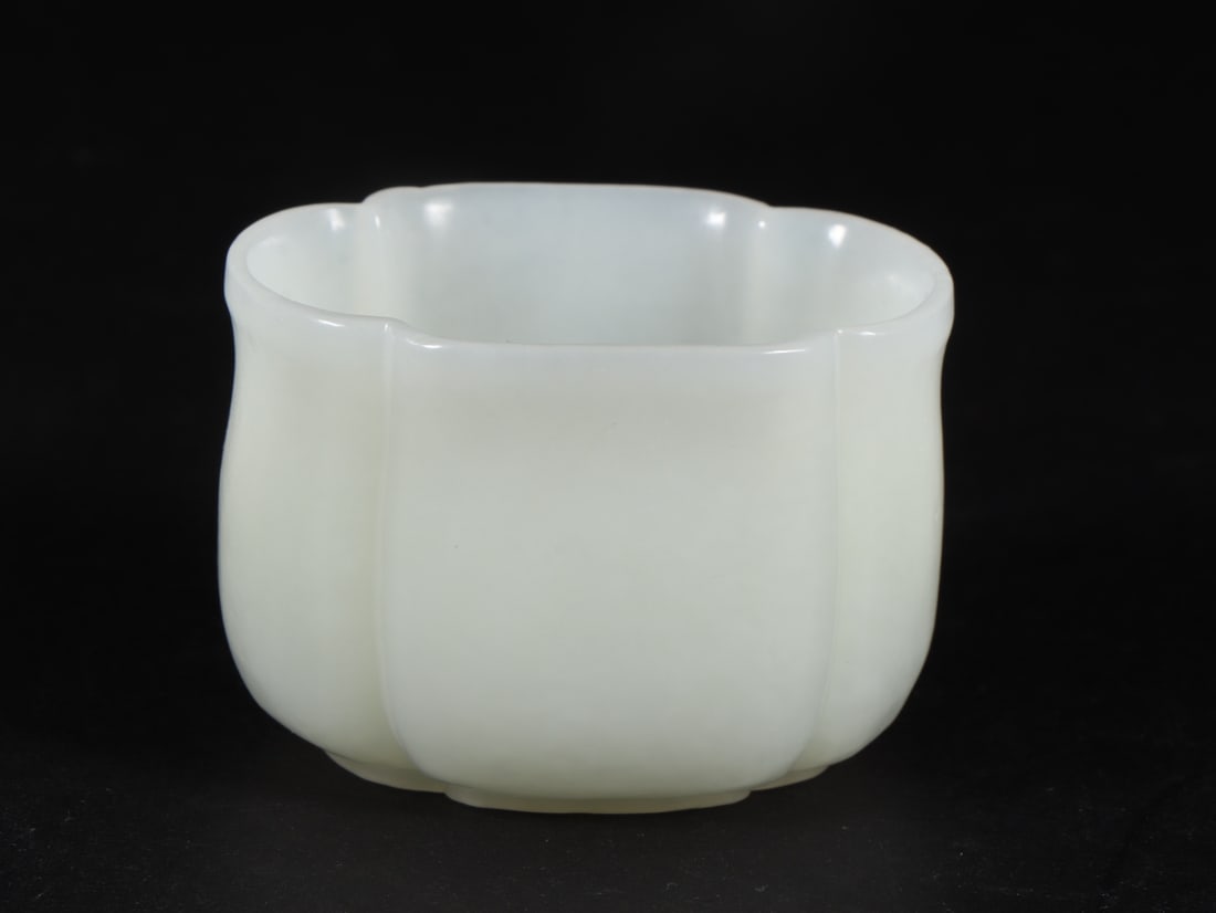 An Exquisite White Jade Cup (1 of 9)