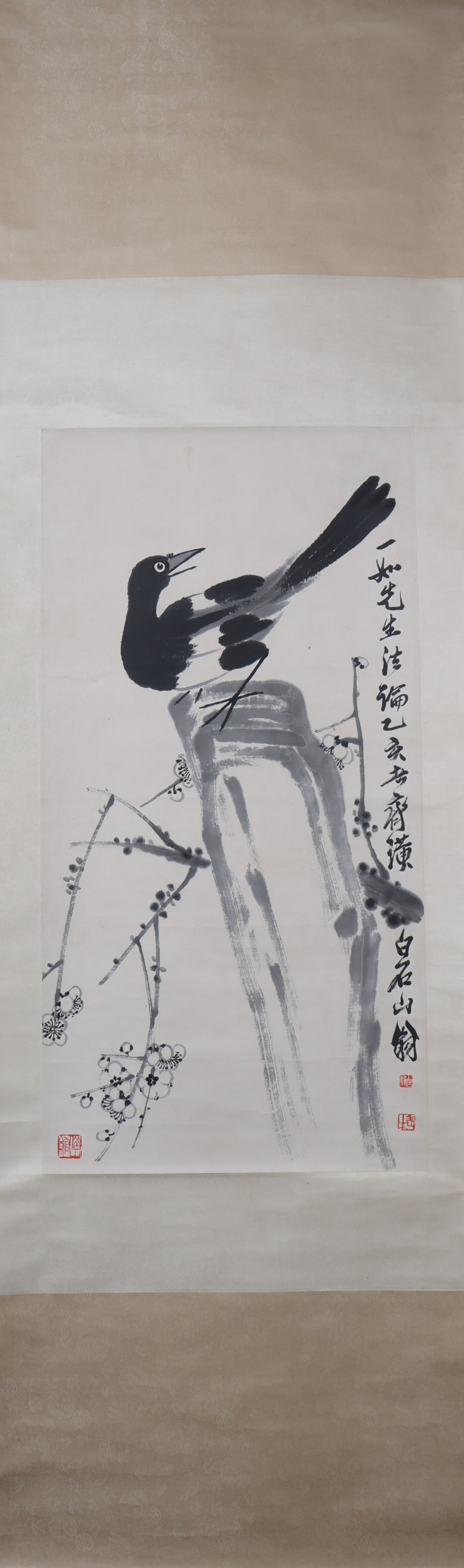 A Chinese Vertical Scroll Ink Painting of Flower and Bird on Paper (1 of 5)