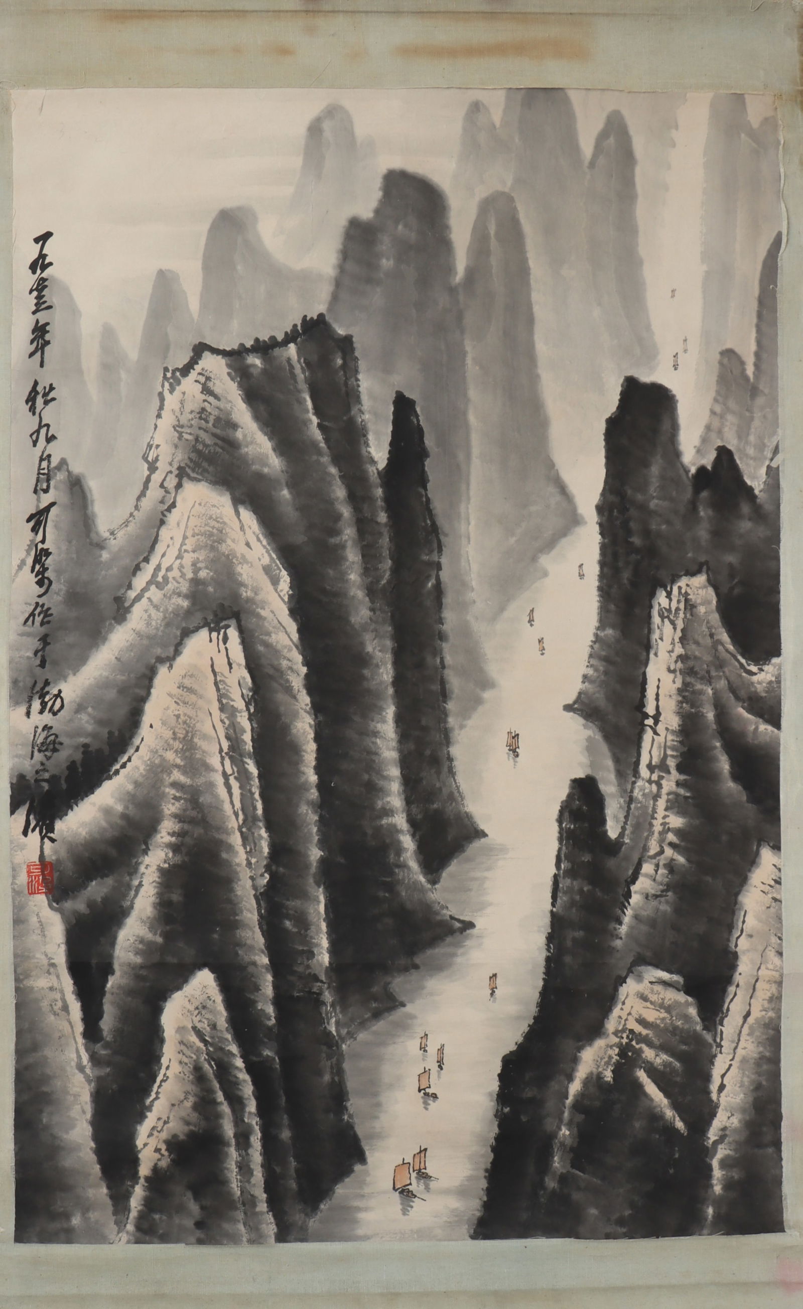 A Chinese Vertical Scroll Ink Painting of Landscape on Paper (1 of 4)