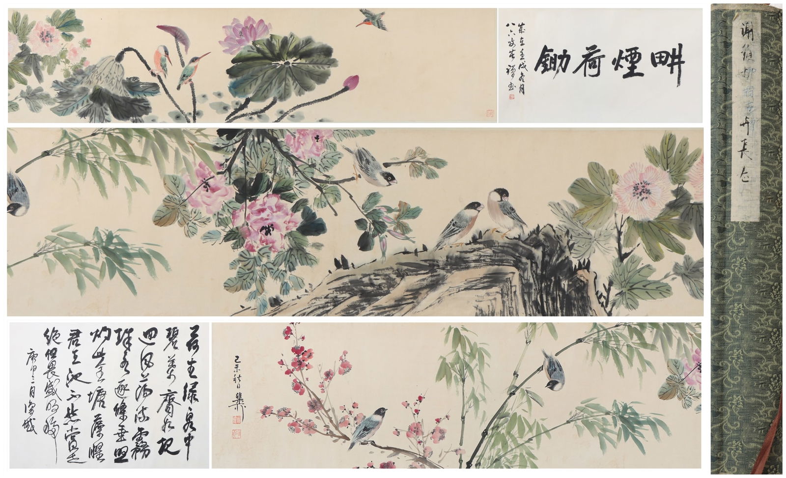 A Chinese Hand Scroll Ink Painting of Flower and Bird on Paper (1 of 9)