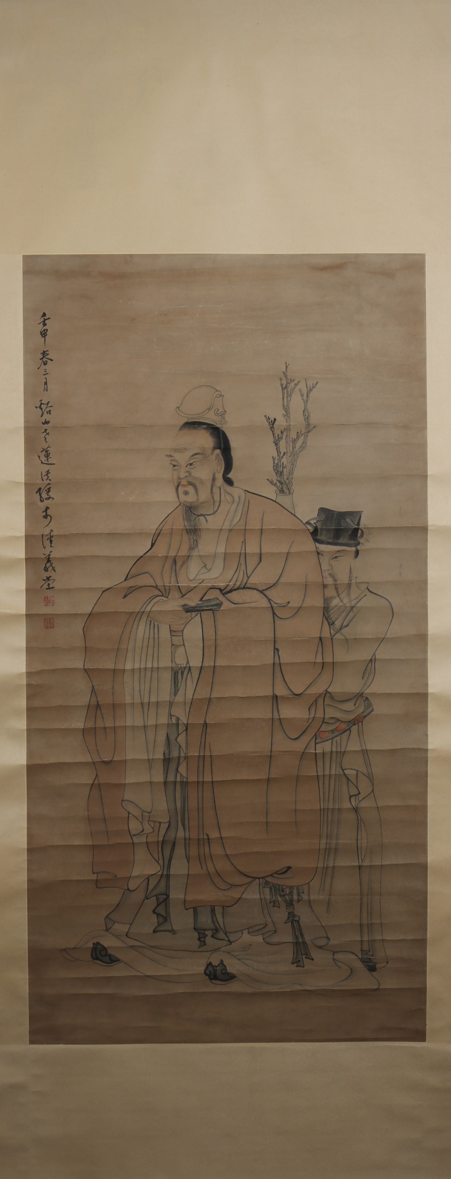 A Chinese Vertical Scroll Ink Painting of Figure on Paper (1 of 4)