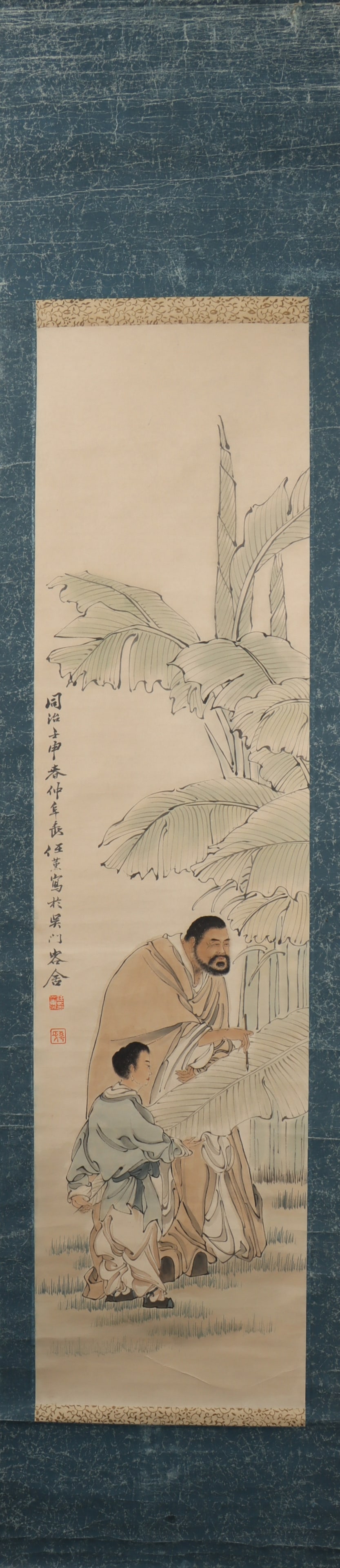A Chinese Vertical Scroll Ink Painting of Character and Story on Paper: A Chinese Vertical Scroll Ink Painting of Character and Story on Paper Ren xun Size:127cmx32cm (The Dimensions Of All Batches Are Manually Measured.If You Need More Detailed Information, Please