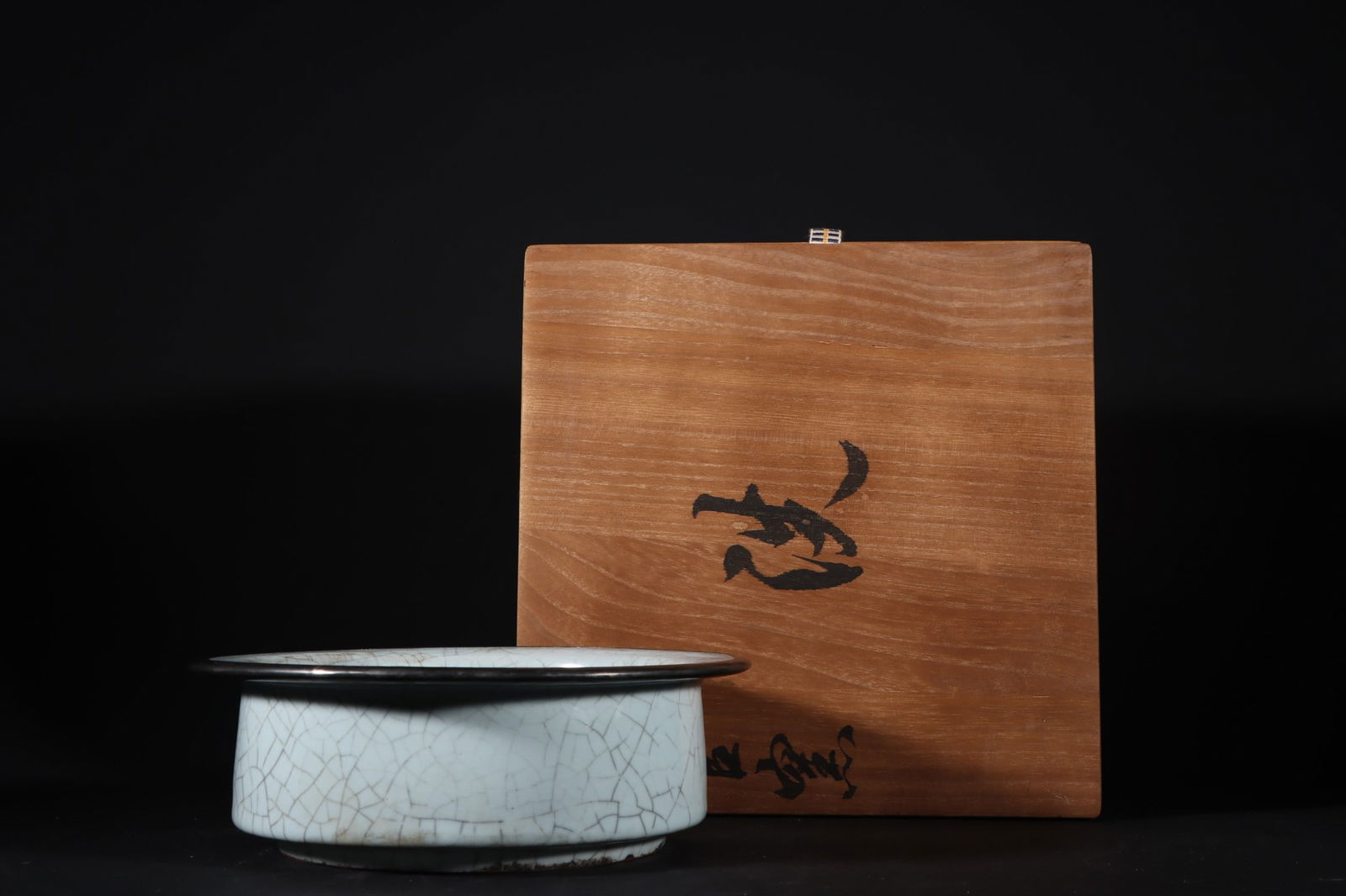 An Exquisite Guan yao Brush Washer (1 of 9)