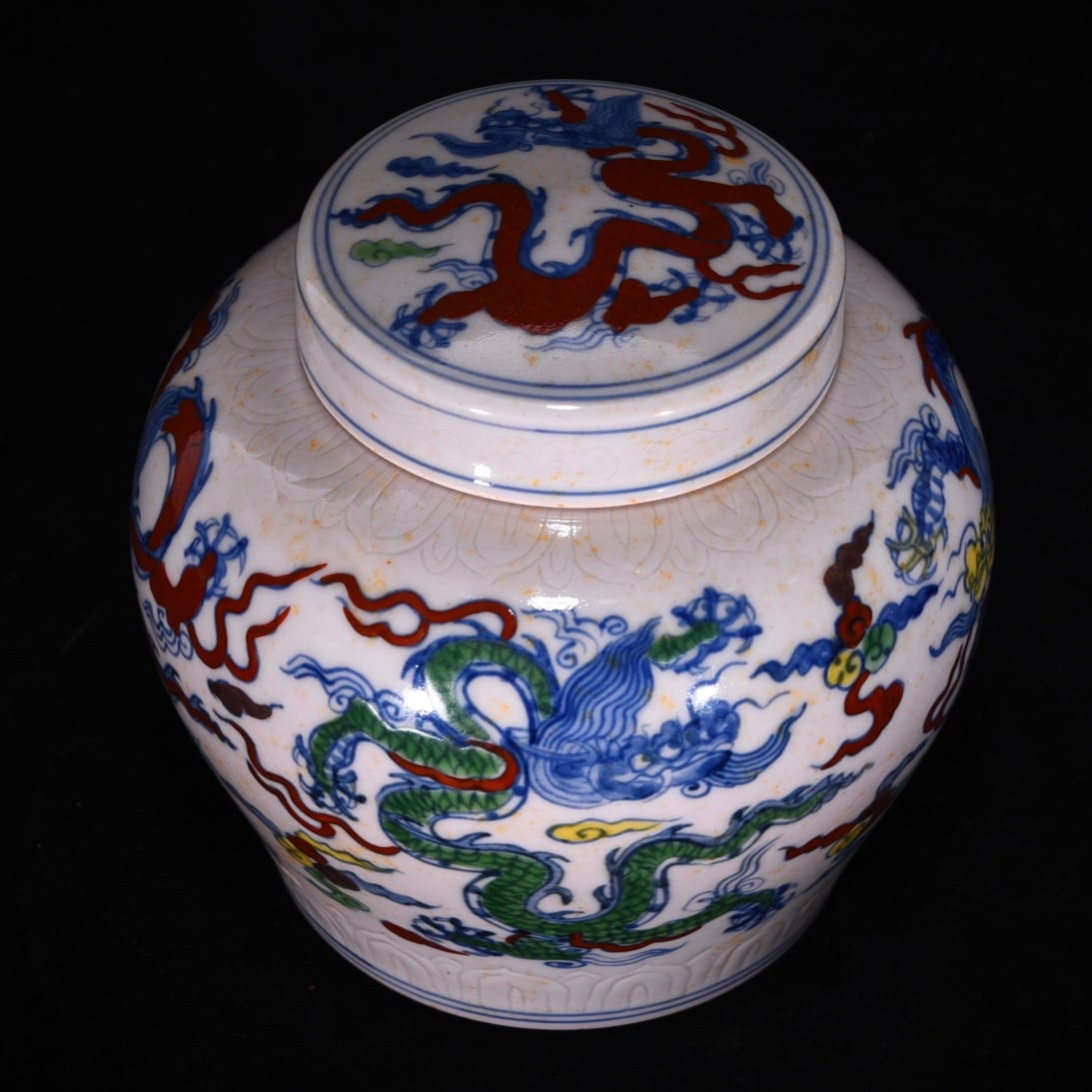 An Exquisite Doucai Dragon Pattern Jar - 3
