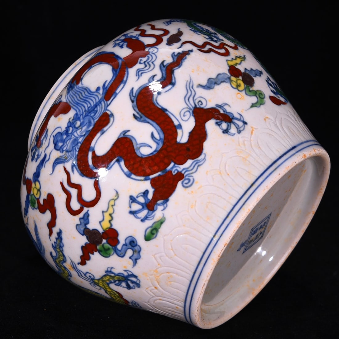 An Exquisite Doucai Dragon Pattern Jar - 8