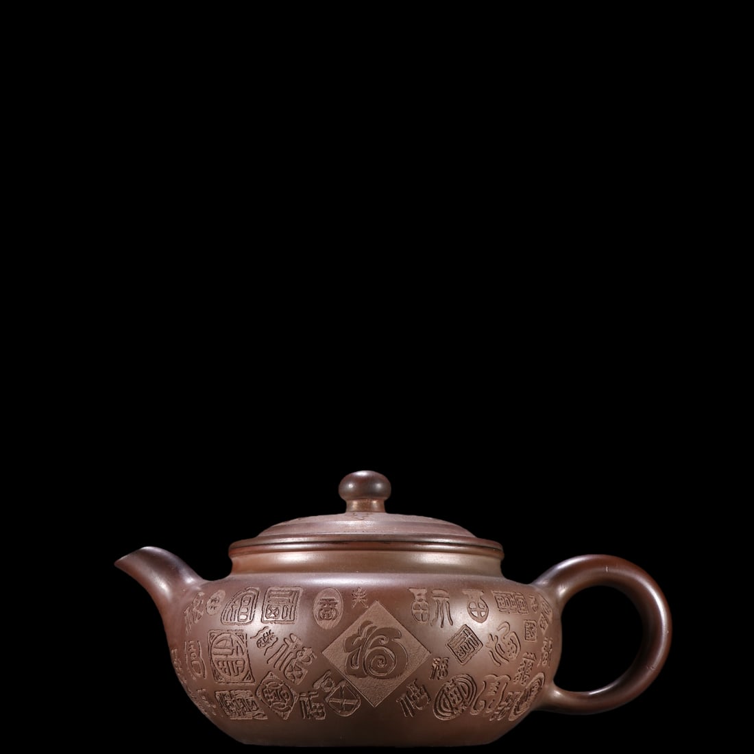 An Exquisite Purple Sands Teapot: An Exquisite Purple Sands Teapot Gu jing zhou Size:10.2cmx9.4cm (The Dimensions Of All Batches Are Manually Measured.If You Need More Detailed Information, Please Contact Our Customer Service Before B