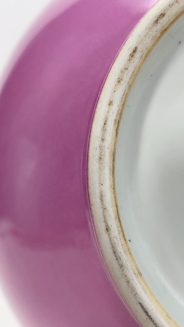 An Exquisite Ruby Red-Glazed Double-Ears Vase - 7