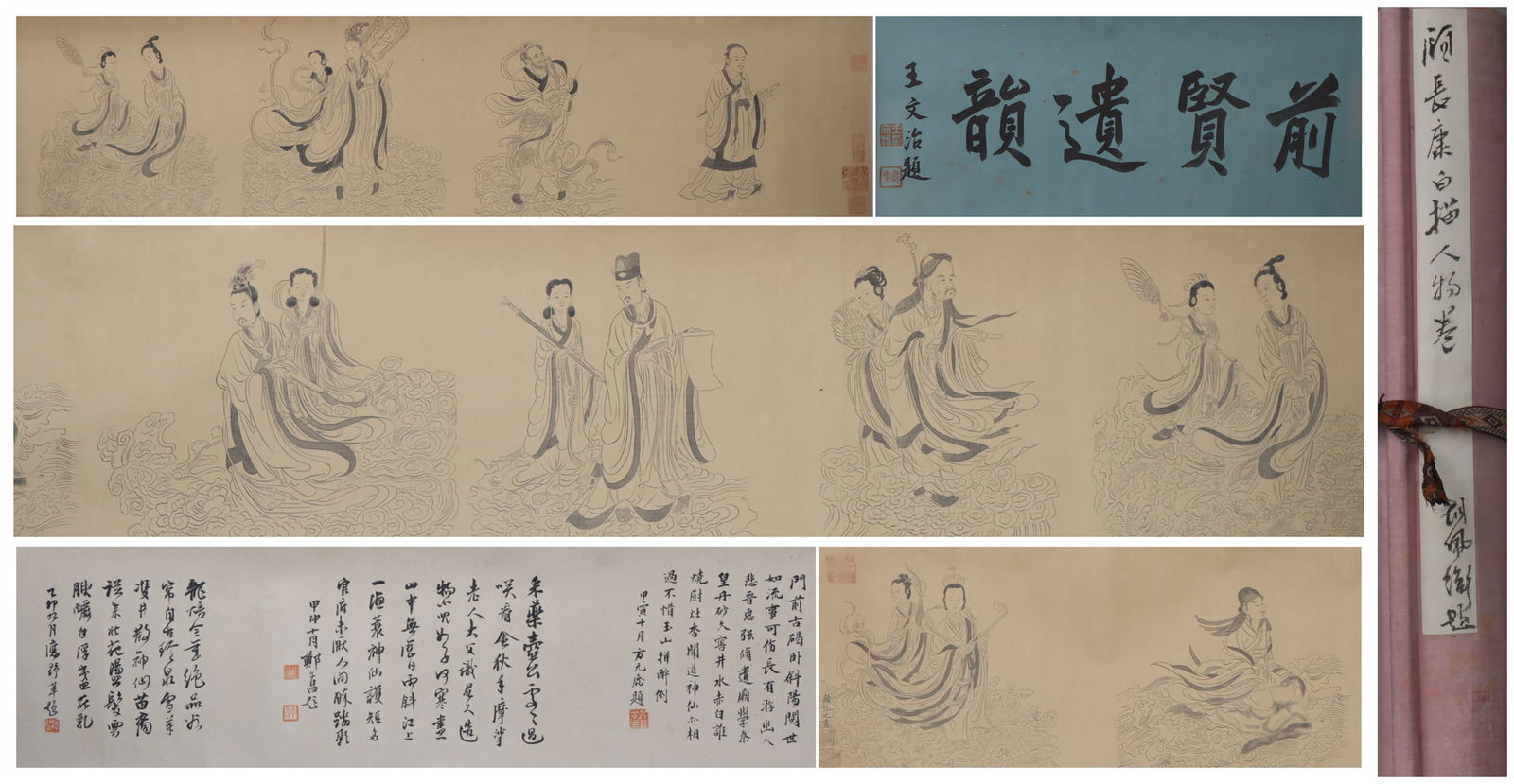 A Chinese Vertical Scroll Ink Painting of Character and Story on Silk: A Chinese Vertical Scroll Ink Painting of Character and Story on Silk Gu kaizhi Size:432cmx29cm (The Dimensions Of All Batches Are Manually Measured.If You Need More Detailed Information, Please