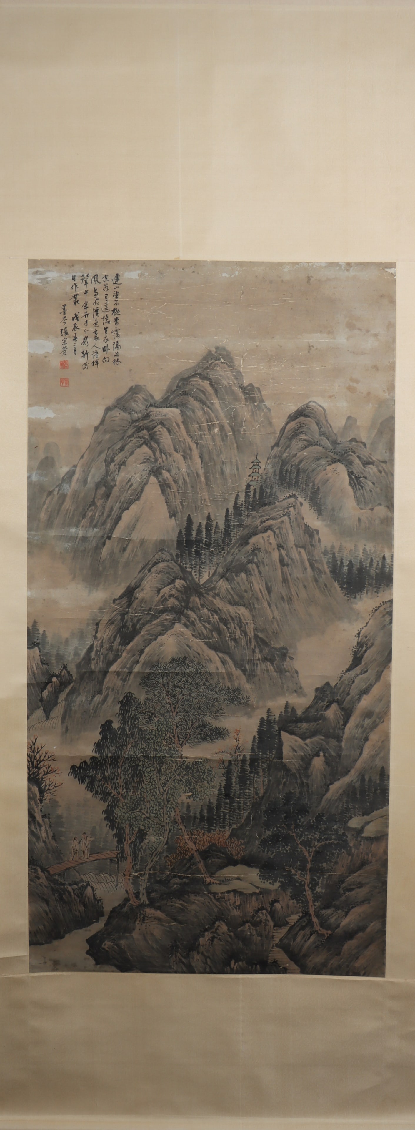 A Chinese Vertical Scroll Ink Painting of Landscape on Paper (1 of 4)