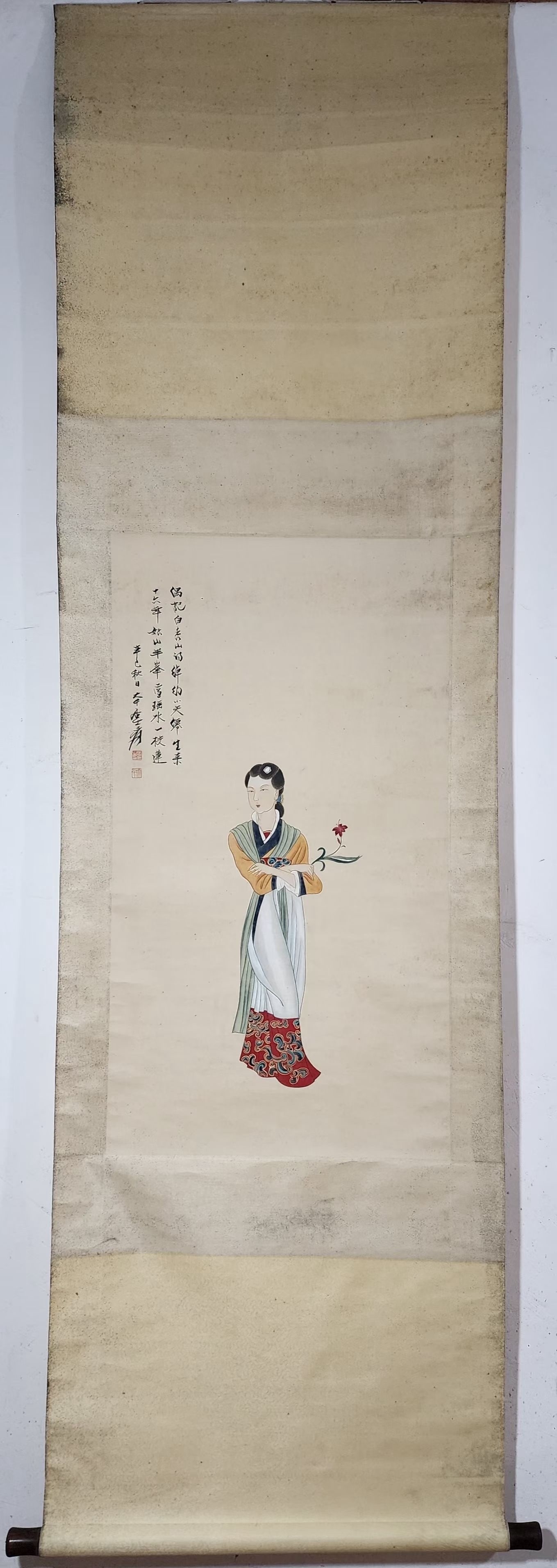 A Chinese Vertical Scroll Ink Painting of Figure on Paper (1 of 9)