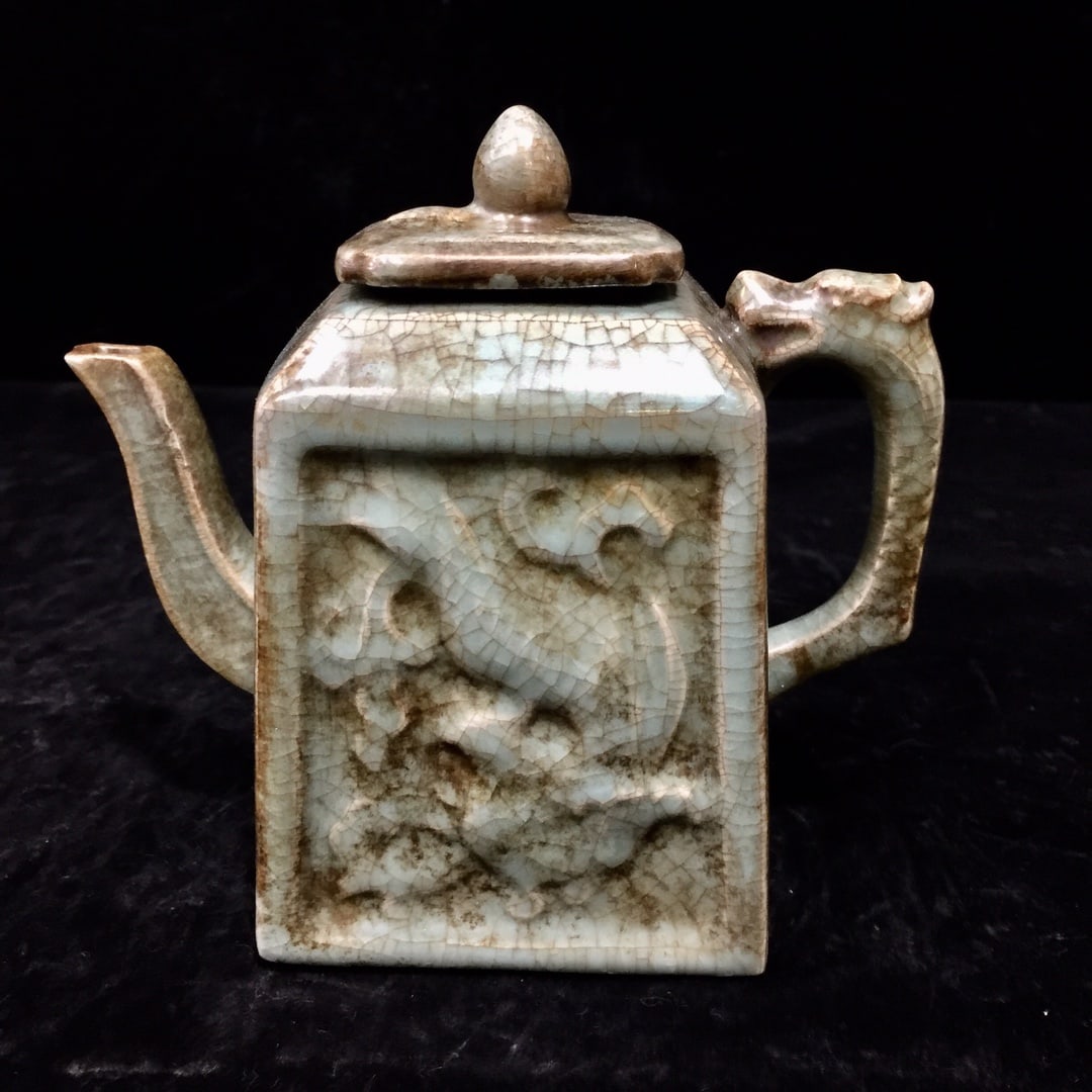 An Exquisite Ru yao Ewer (1 of 7)