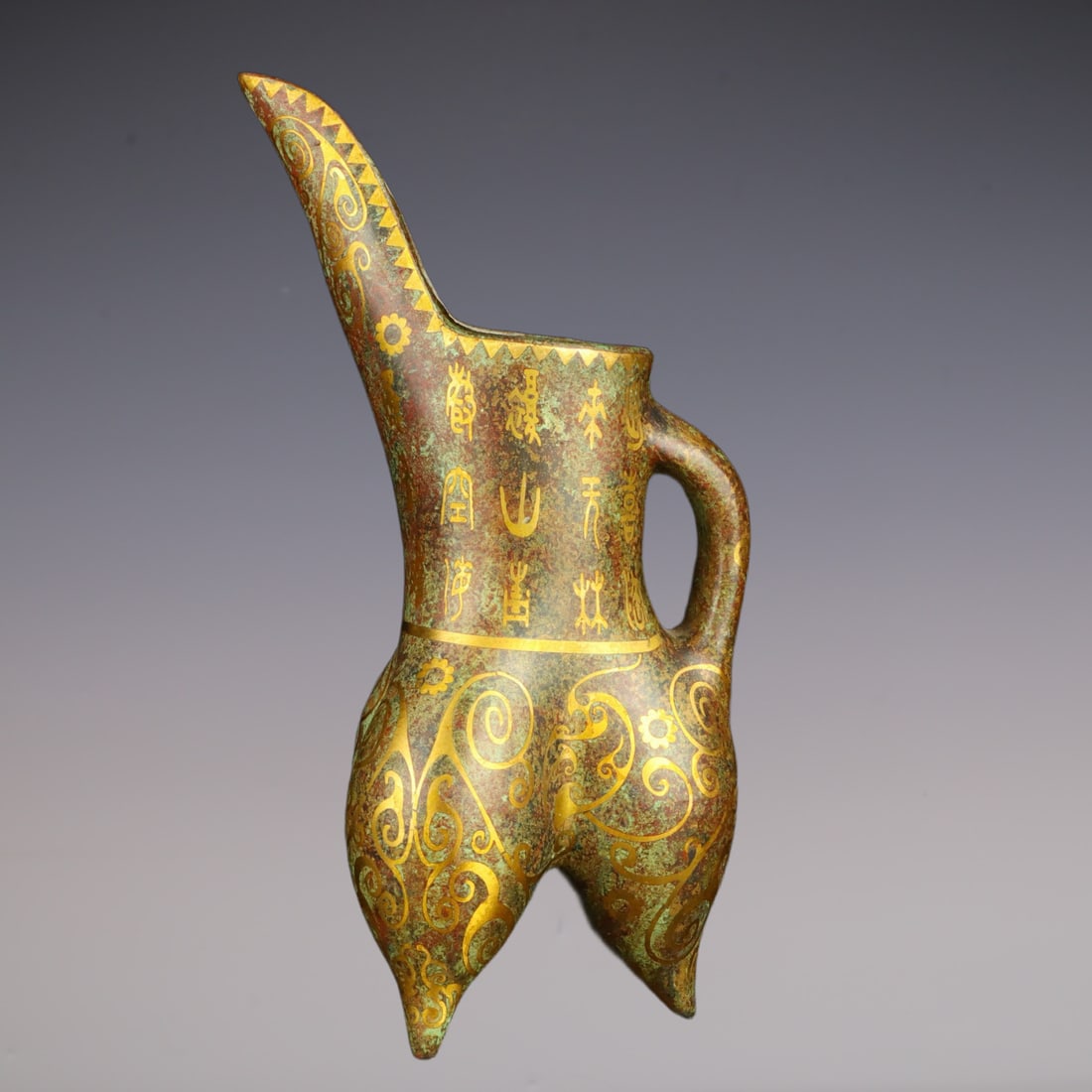 An Exquisite Bronze Inlaid Gold With Inscription Ewer (1 of 9)