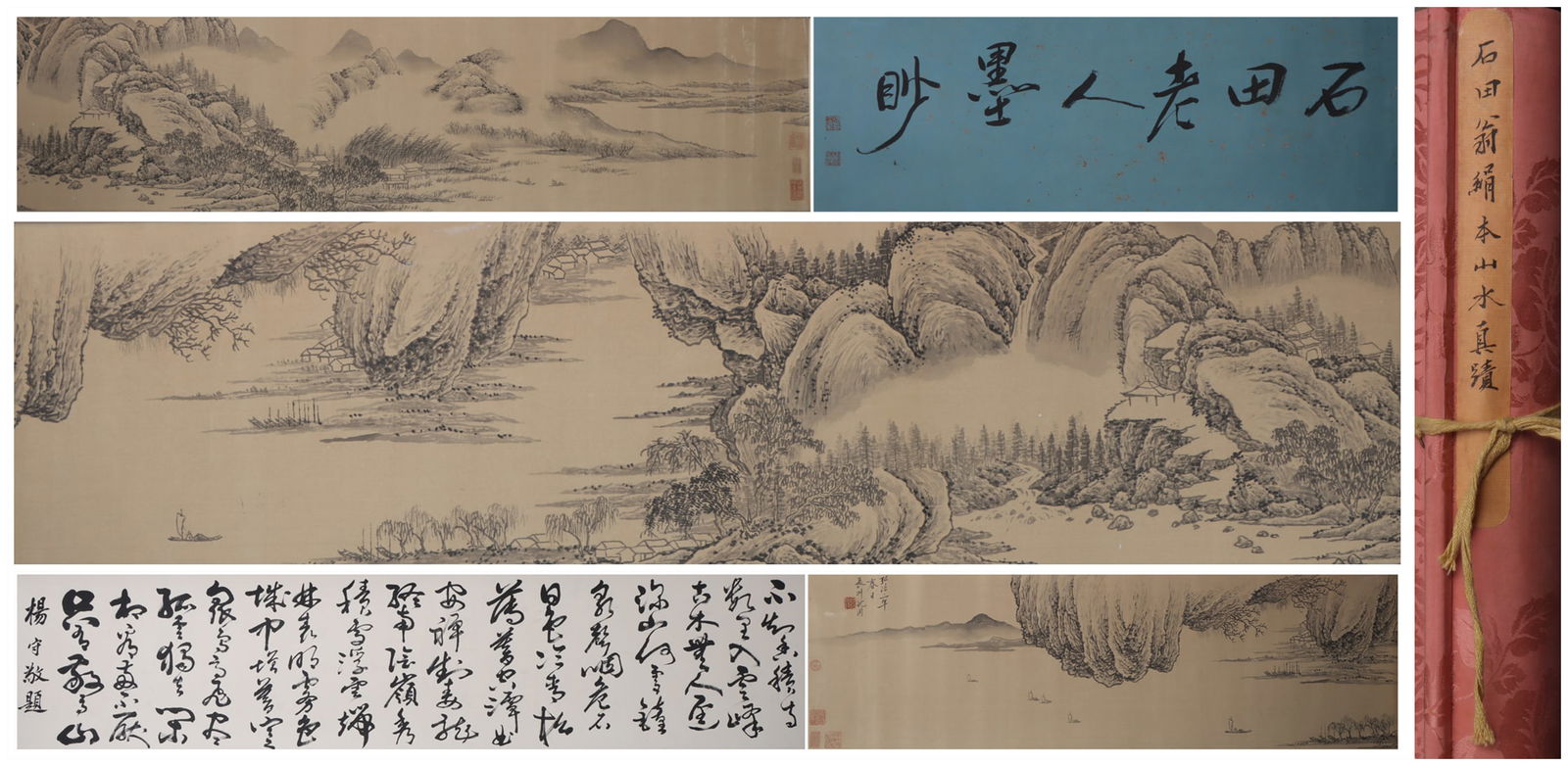 A Chinese Hand Scroll Ink Painting of Landscape on Silk (1 of 10)