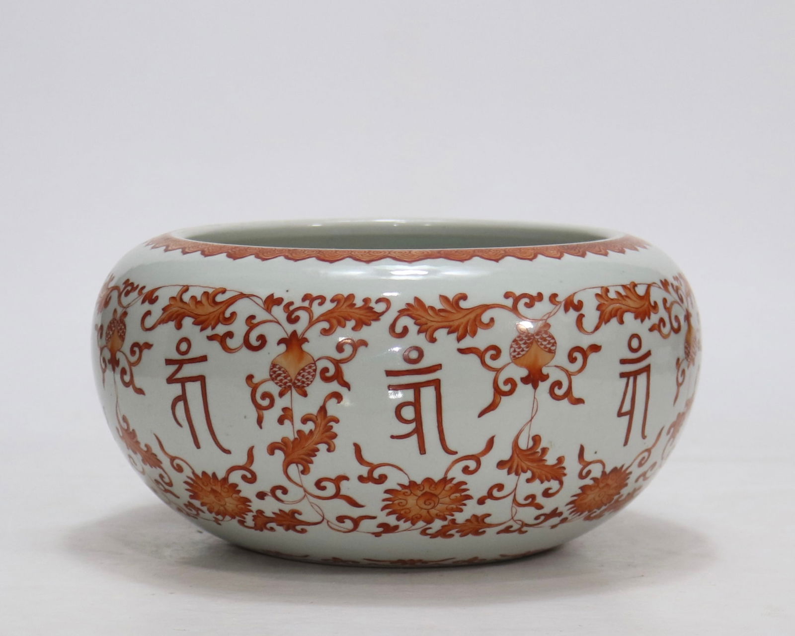 An Exquisite Iron-Red Lotus Pattern With Sanskrit Brush Washer (1 of 8)