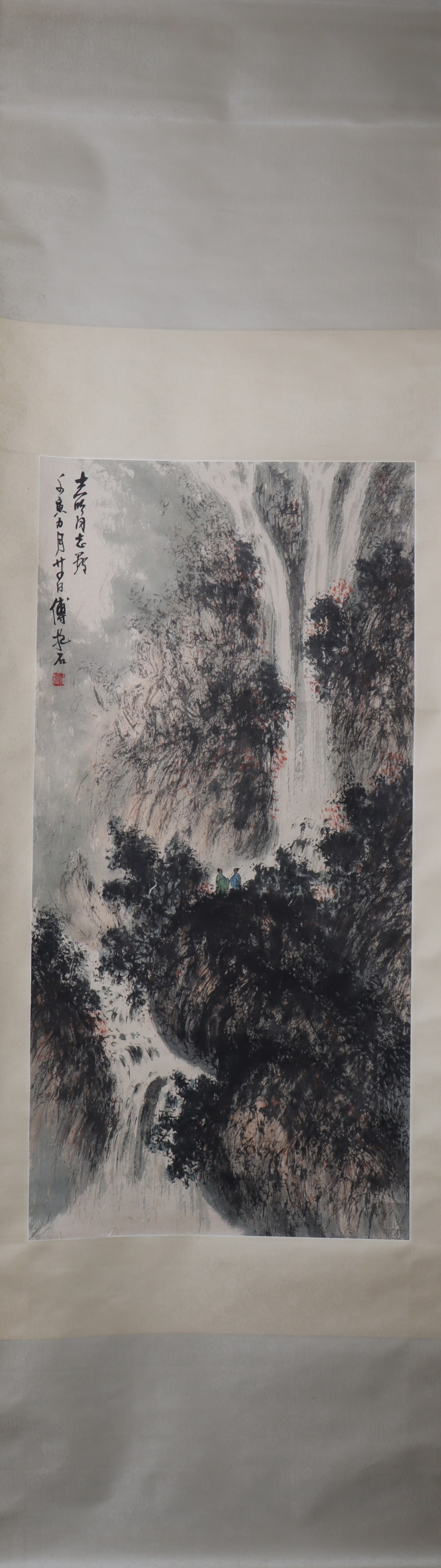A Chinese Vertical Scroll Ink Painting of Landscape on Paper (1 of 5)