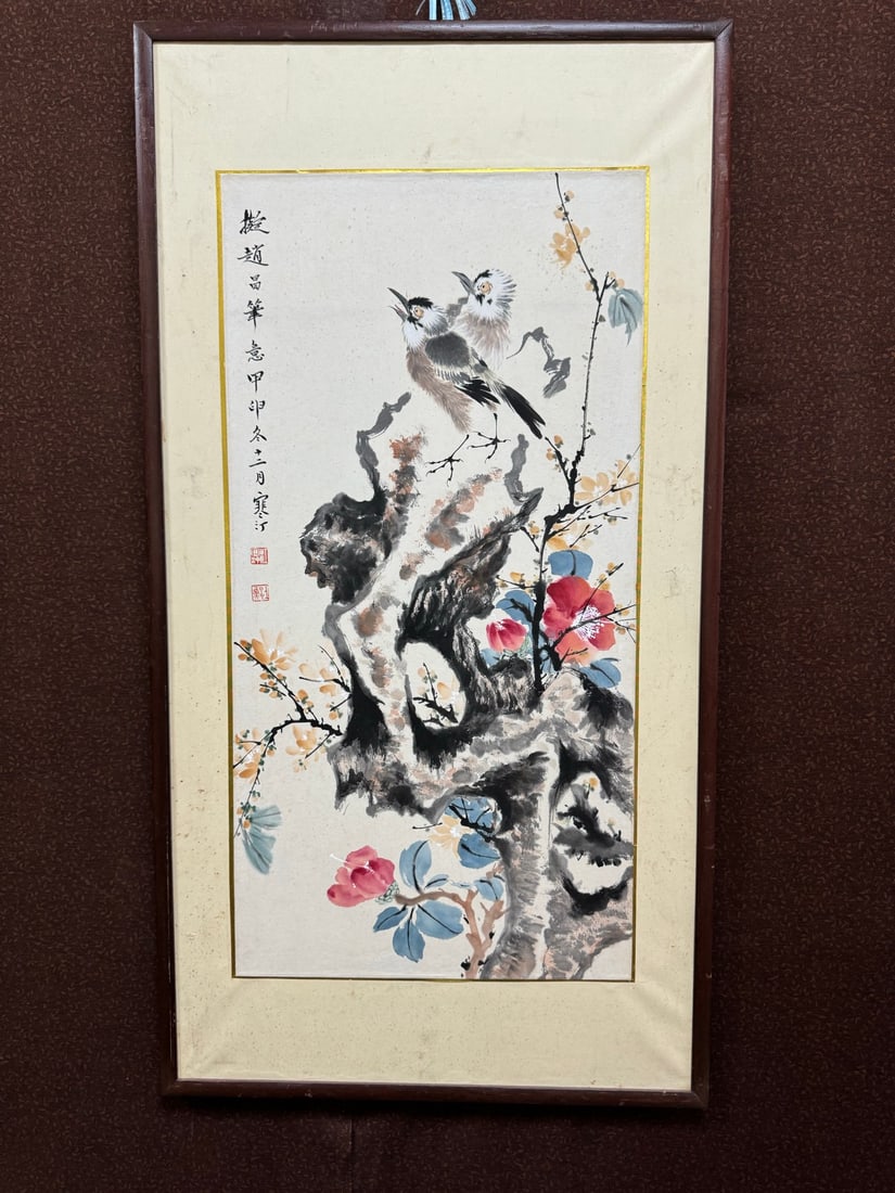 A Chinese Ink Painting of Flower and Bird on Paper With Frame (1 of 9)