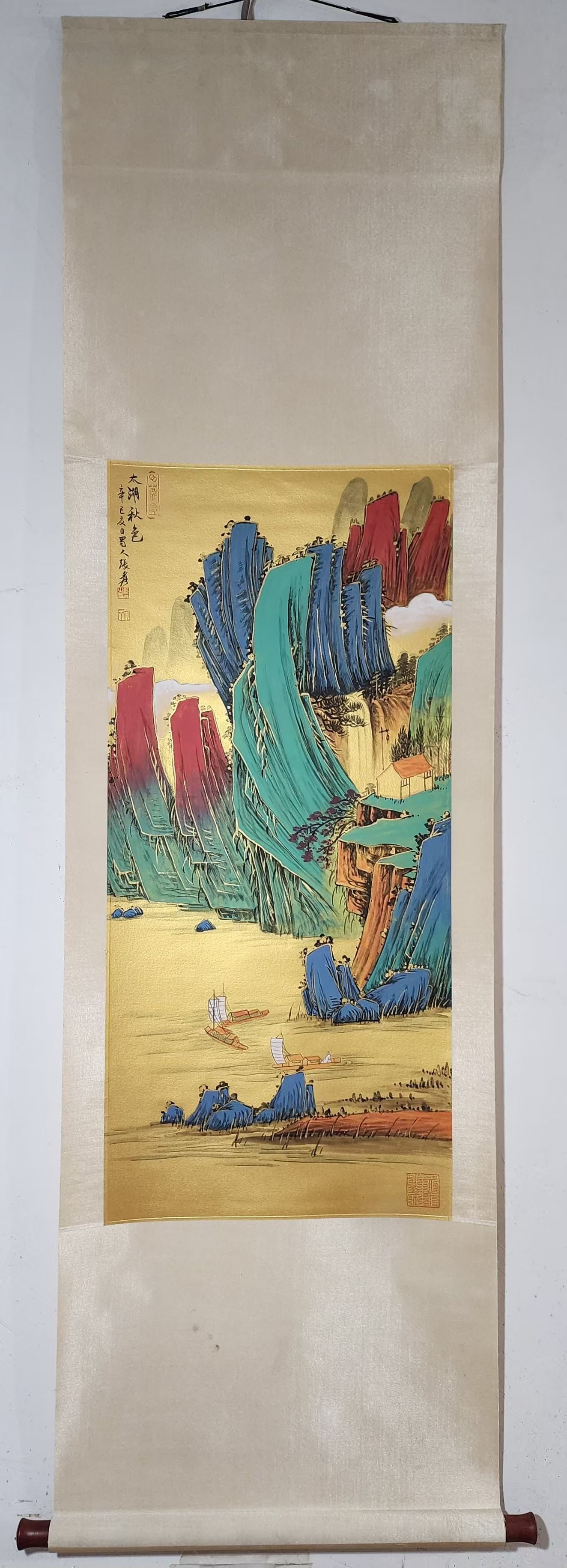 A Chinese Vertical Scroll Ink Painting of Landscape on Paper (1 of 9)